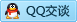 QQ在线咨询287246115